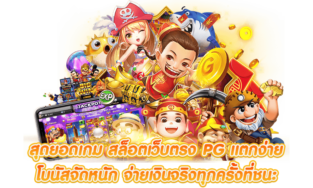Kingsplay88 พระเอกแห่งวงการเดิมพัน ราชาความมั่นคง 